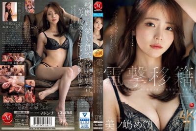 porn ดูฟรี เมื่อเพื่อนเมียยั่วขนาดนี้ใครห้ามใจไหวsexสุดเล้าร้อน JUR-014