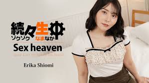 xxxcensored สาวขี้อายกับความลับsexใหญ่ๆที่เสียวสุด heyzo-3494