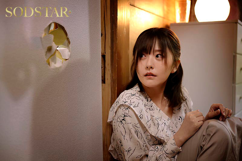 xxxjapan START-353