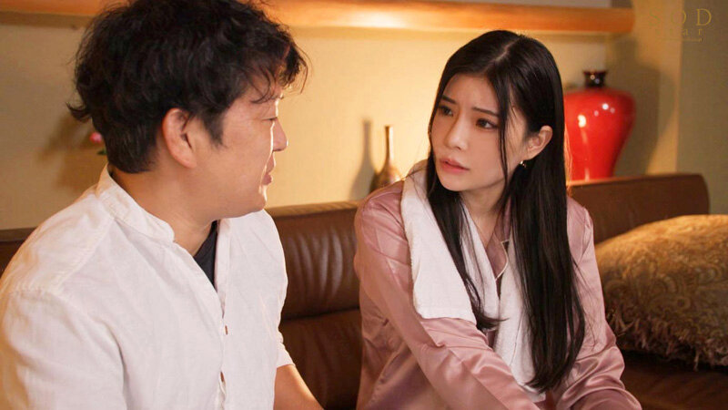 STARS-947 : avsubthai xxxcensored
